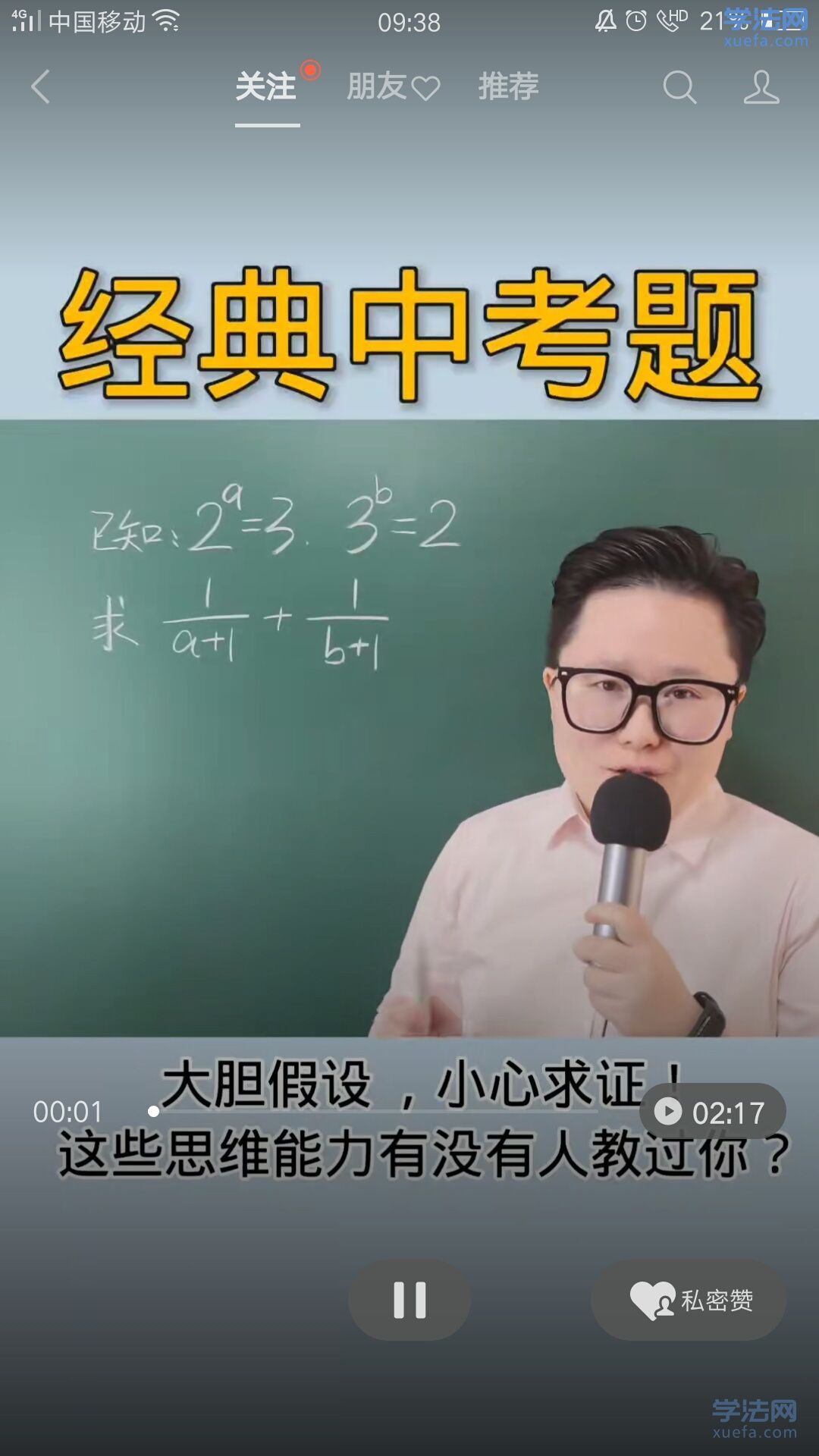 watermark,image_cGljLzIwMTgwNTE5L29zc18xNTI2NzMwODUwODUzXzQ0M18yNjRfNzUwLnBuZw==,t_50,g_se,x_20,y_20