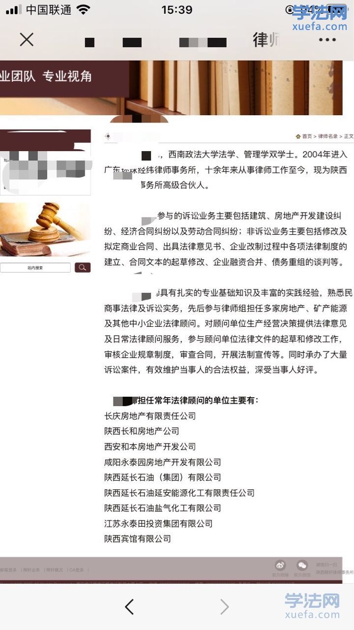 watermark,image_cGljLzIwMTgwNTE5L29zc18xNTI2NzMwODUwODUzXzQ0M18yNjRfNzUwLnBuZw==,t_50,g_se,x_20,y_20