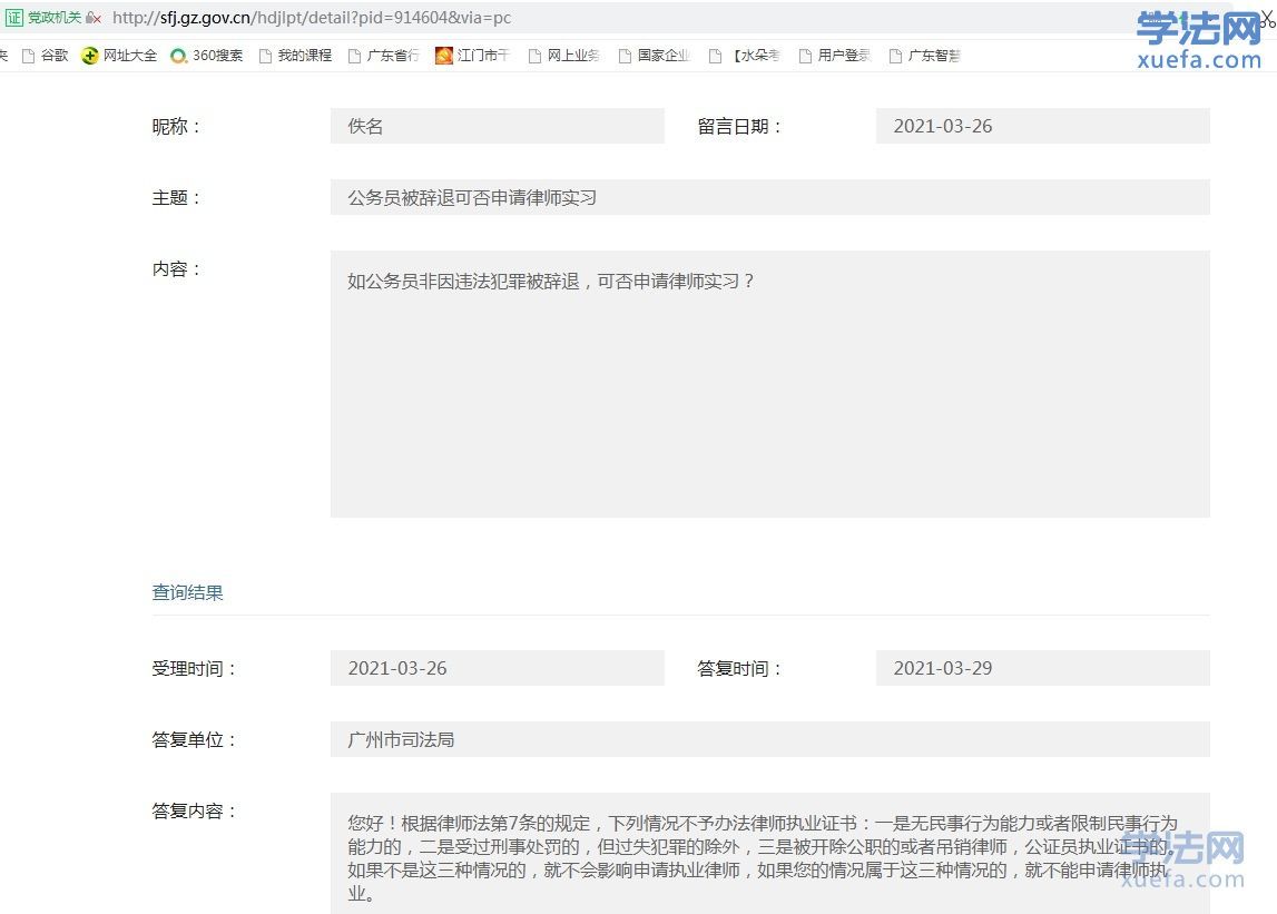 watermark,image_cGljLzIwMTgwNTE5L29zc18xNTI2NzMwODUwODUzXzQ0M18yNjRfNzUwLnBuZw==,t_50,g_se,x_20,y_20