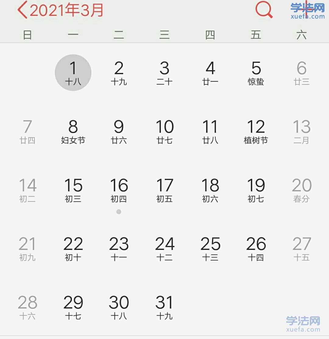watermark,image_cGljLzIwMTgwNTE5L29zc18xNTI2NzMwODUwODUzXzQ0M18yNjRfNzUwLnBuZw==,t_50,g_se,x_20,y_20