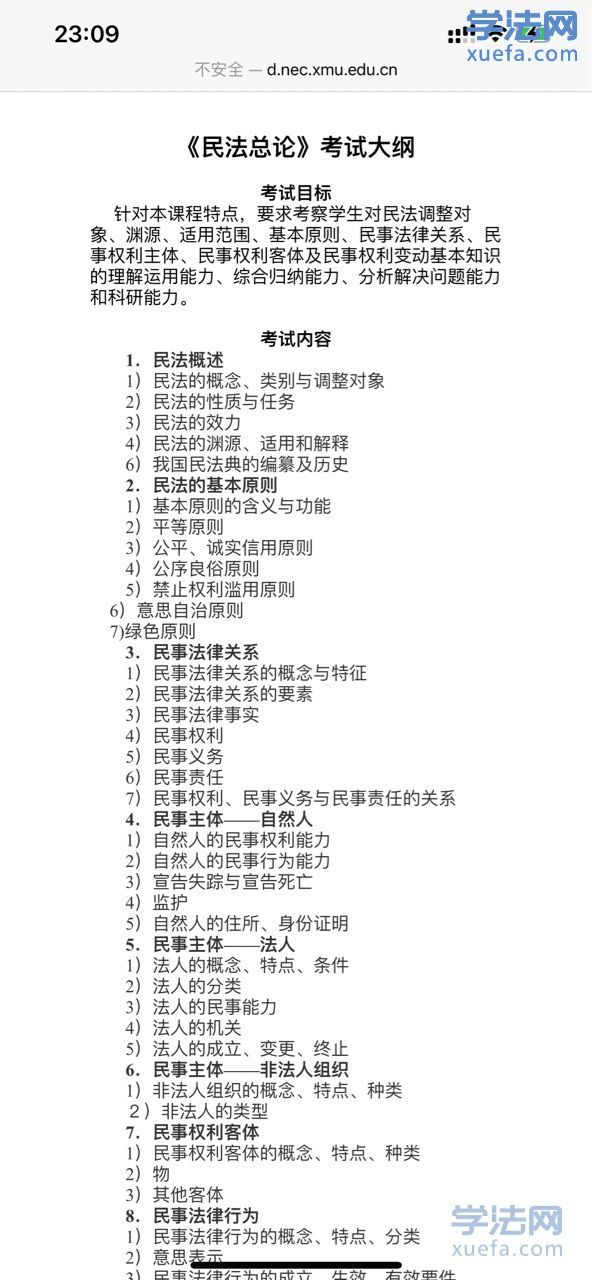 watermark,image_cGljLzIwMTgwNTE5L29zc18xNTI2NzMwODUwODUzXzQ0M18yNjRfNzUwLnBuZw==,t_50,g_se,x_20,y_20