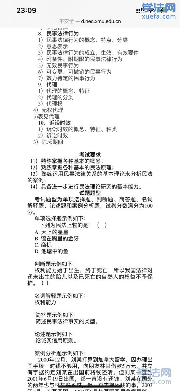 watermark,image_cGljLzIwMTgwNTE5L29zc18xNTI2NzMwODUwODUzXzQ0M18yNjRfNzUwLnBuZw==,t_50,g_se,x_20,y_20