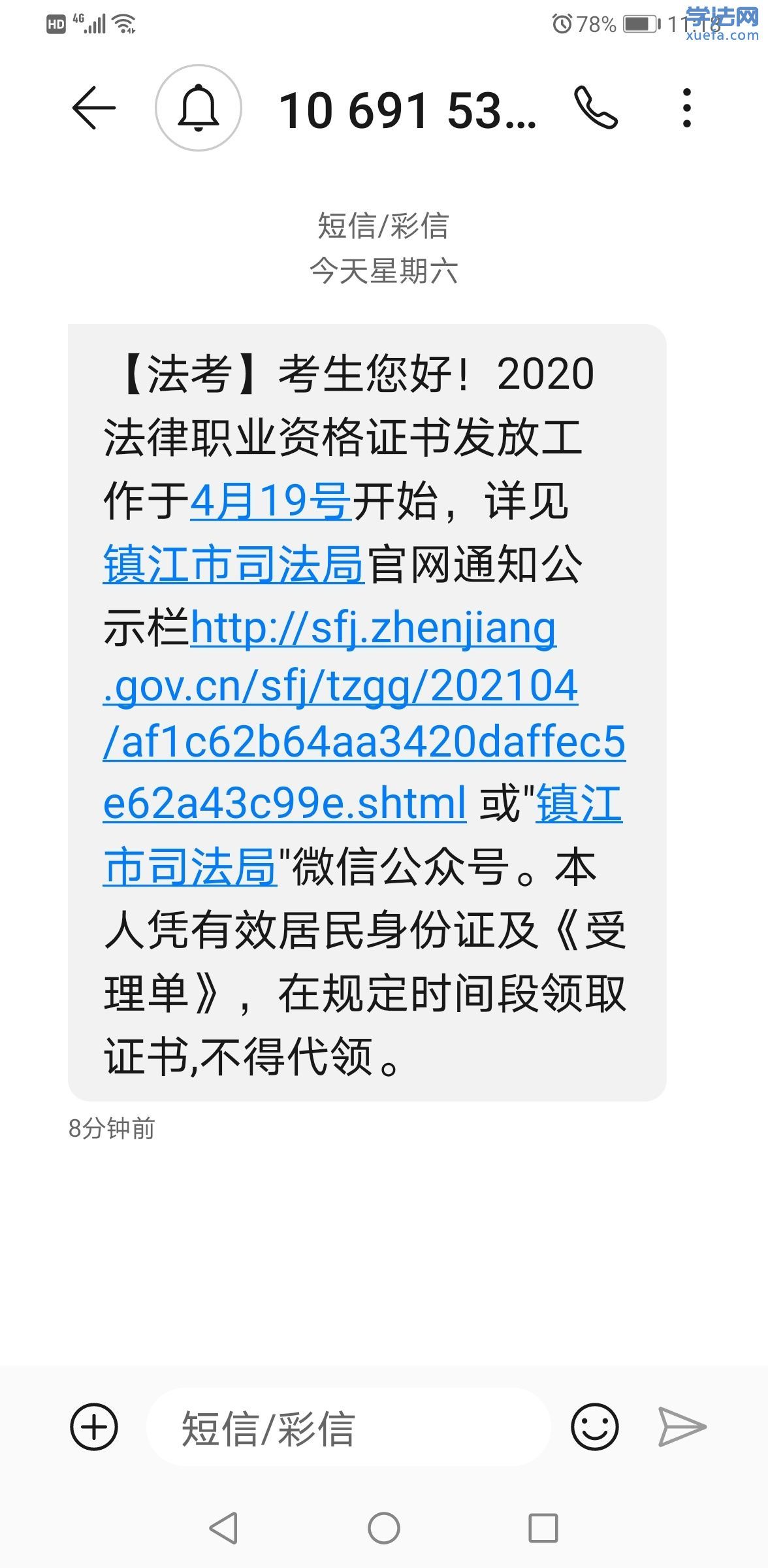 1618636566729181_500.jpg