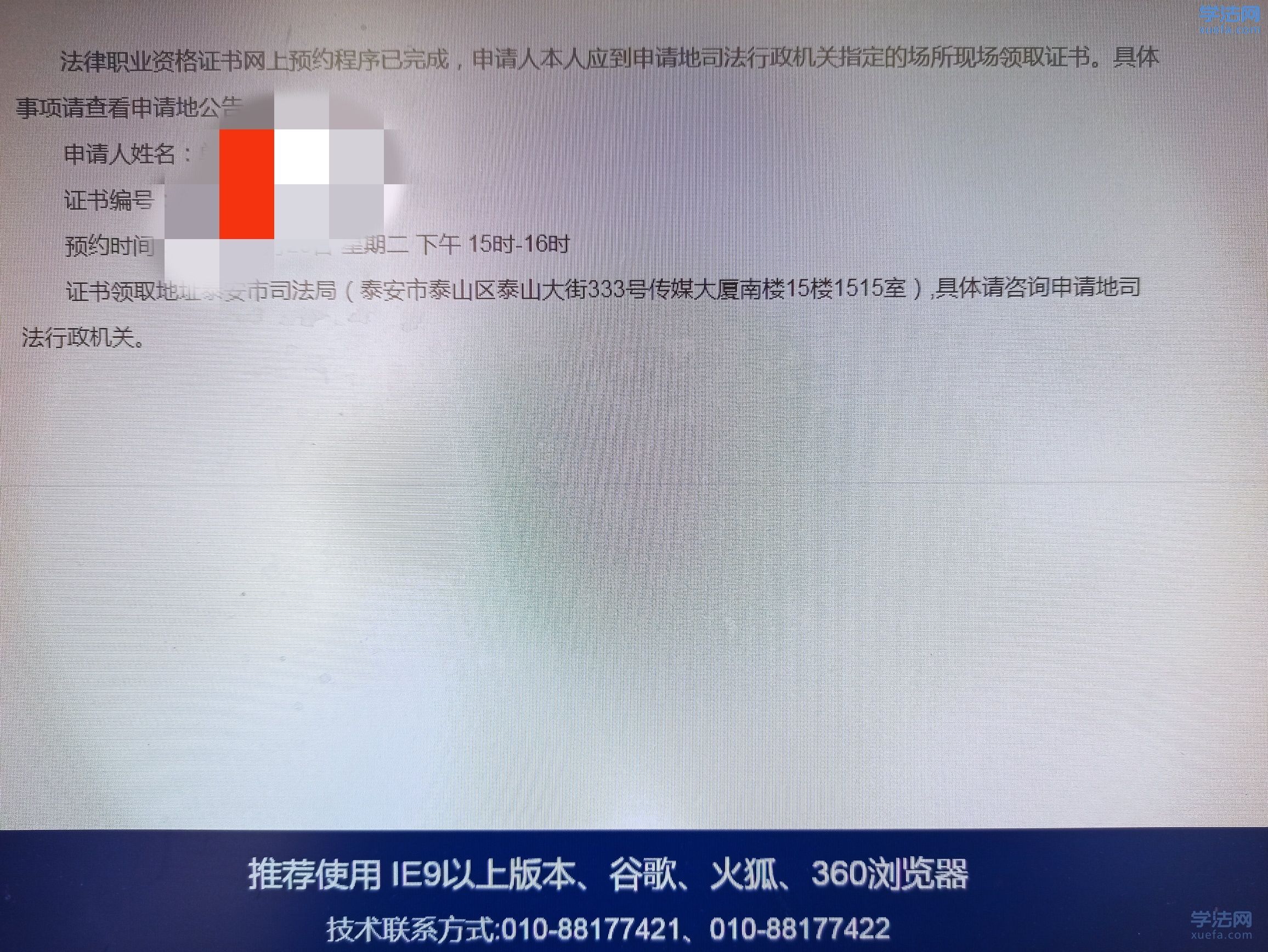 watermark,image_cGljLzIwMTgwNTE5L29zc18xNTI2NzMwODUwODUzXzQ0M18yNjRfNzUwLnBuZw==,t_50,g_se,x_20,y_20