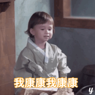 1618796438698435_345.gif