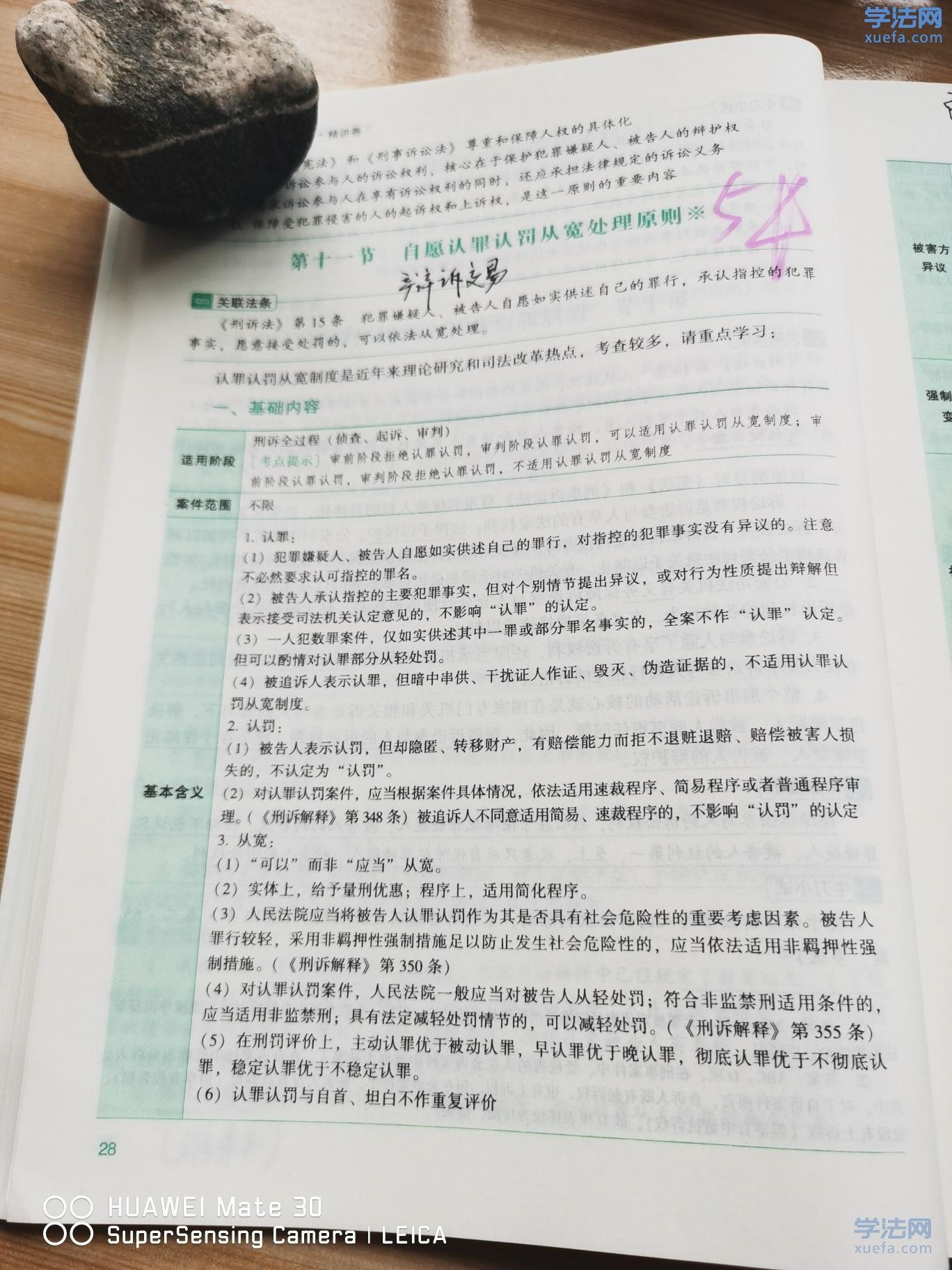 watermark,image_cGljLzIwMTgwNTE5L29zc18xNTI2NzMwODUwODUzXzQ0M18yNjRfNzUwLnBuZw==,t_50,g_se,x_20,y_20