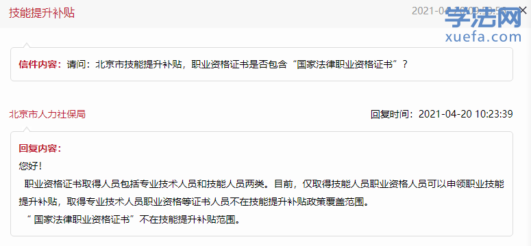 1619066818(1).png