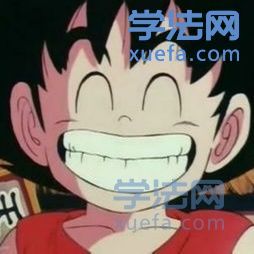 watermark,image_cGljLzIwMTgwNTE5L29zc18xNTI2NzMwODUwODUzXzQ0M18yNjRfNzUwLnBuZw==,t_50,g_se,x_20,y_20