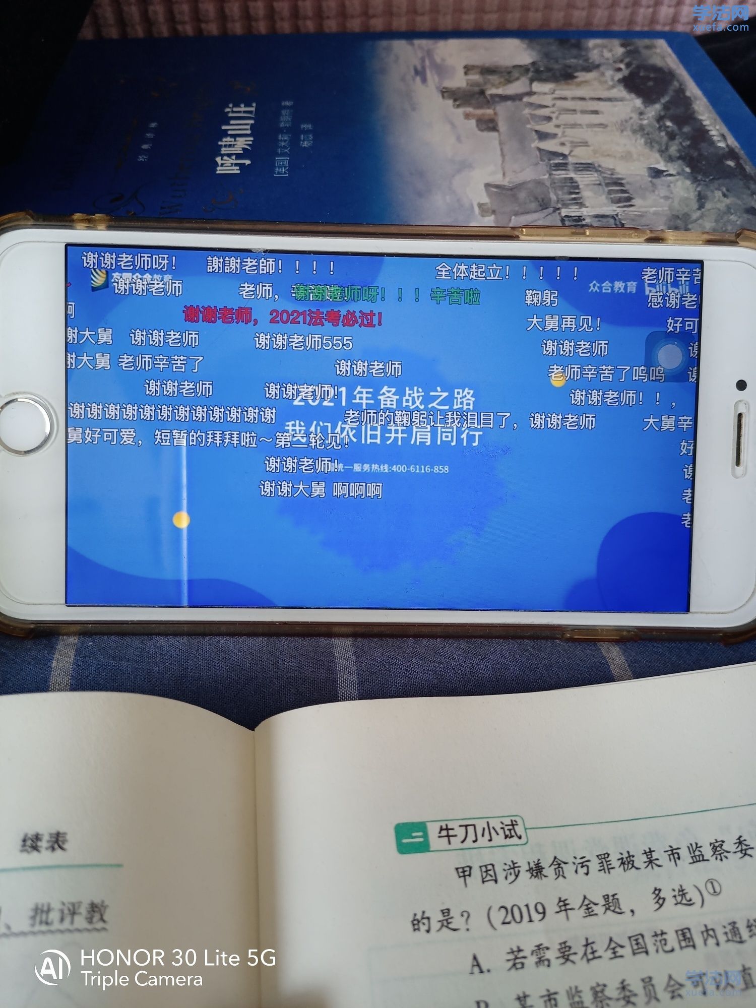 watermark,image_cGljLzIwMTgwNTE5L29zc18xNTI2NzMwODUwODUzXzQ0M18yNjRfNzUwLnBuZw==,t_50,g_se,x_20,y_20