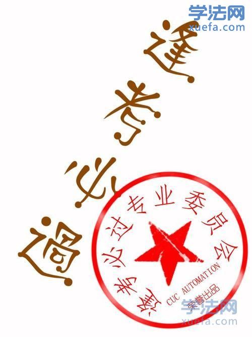 watermark,image_cGljLzIwMTgwNTE5L29zc18xNTI2NzMwODUwODUzXzQ0M18yNjRfNzUwLnBuZw==,t_50,g_se,x_20,y_20