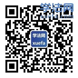 qrcode_for_gh_862511a8f9de_258.jpg