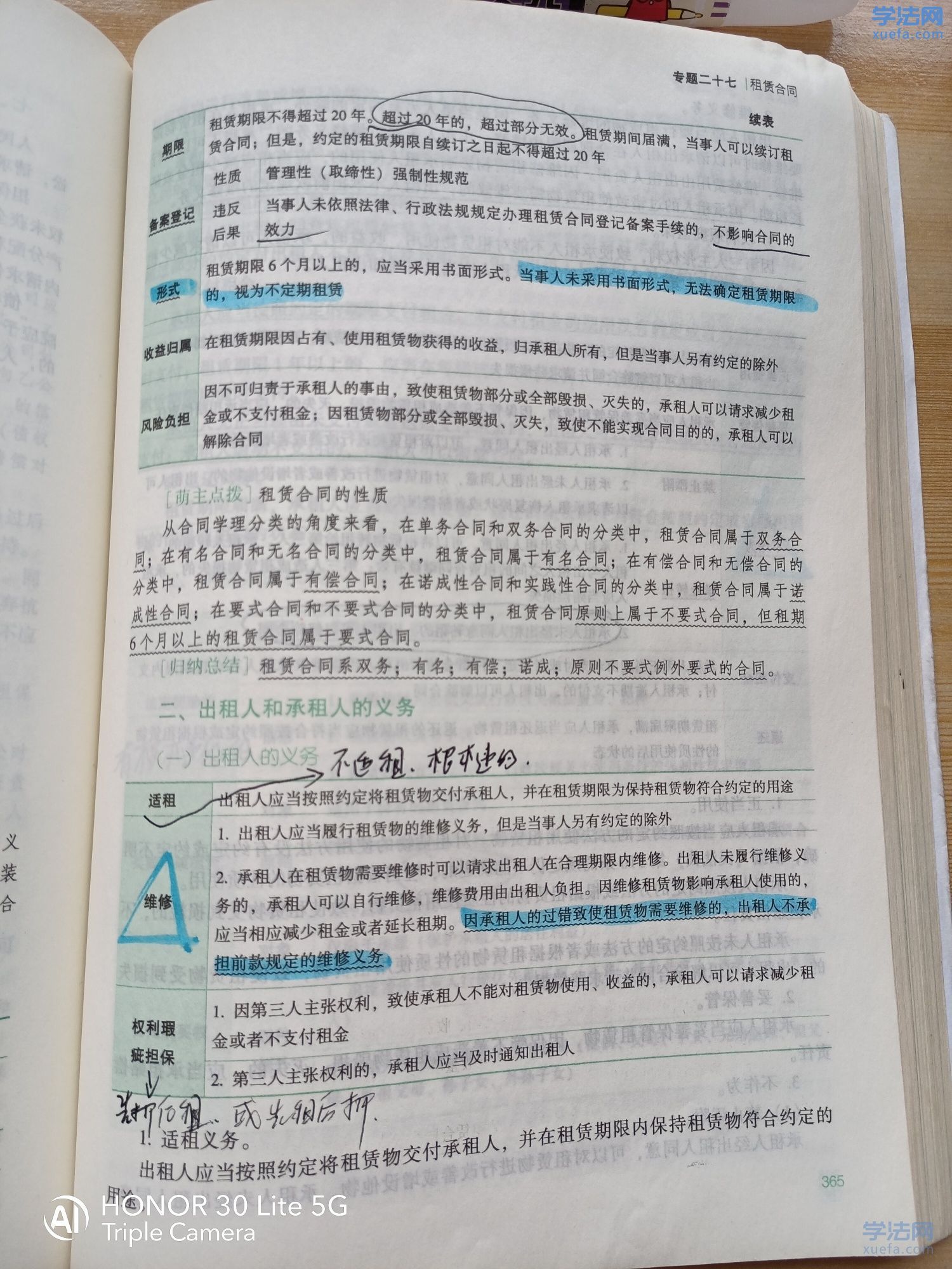 watermark,image_cGljLzIwMTgwNTE5L29zc18xNTI2NzMwODUwODUzXzQ0M18yNjRfNzUwLnBuZw==,t_50,g_se,x_20,y_20