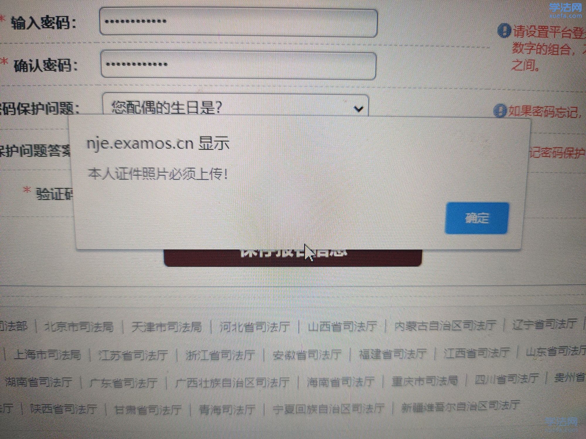 watermark,image_cGljLzIwMTgwNTE5L29zc18xNTI2NzMwODUwODUzXzQ0M18yNjRfNzUwLnBuZw==,t_50,g_se,x_20,y_20