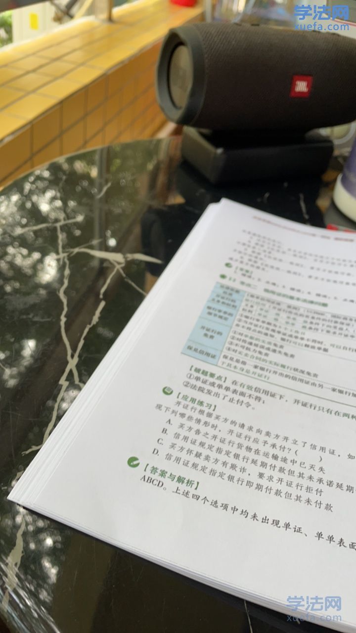 watermark,image_cGljLzIwMTgwNTE5L29zc18xNTI2NzMwODUwODUzXzQ0M18yNjRfNzUwLnBuZw==,t_50,g_se,x_20,y_20