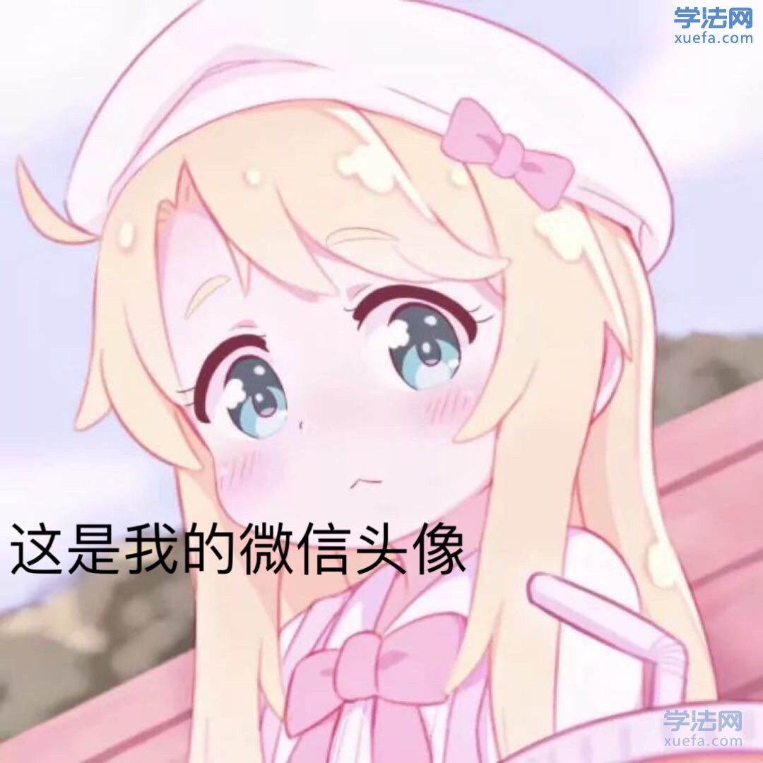 watermark,image_cGljLzIwMTgwNTE5L29zc18xNTI2NzMwODUwODUzXzQ0M18yNjRfNzUwLnBuZw==,t_50,g_se,x_20,y_20