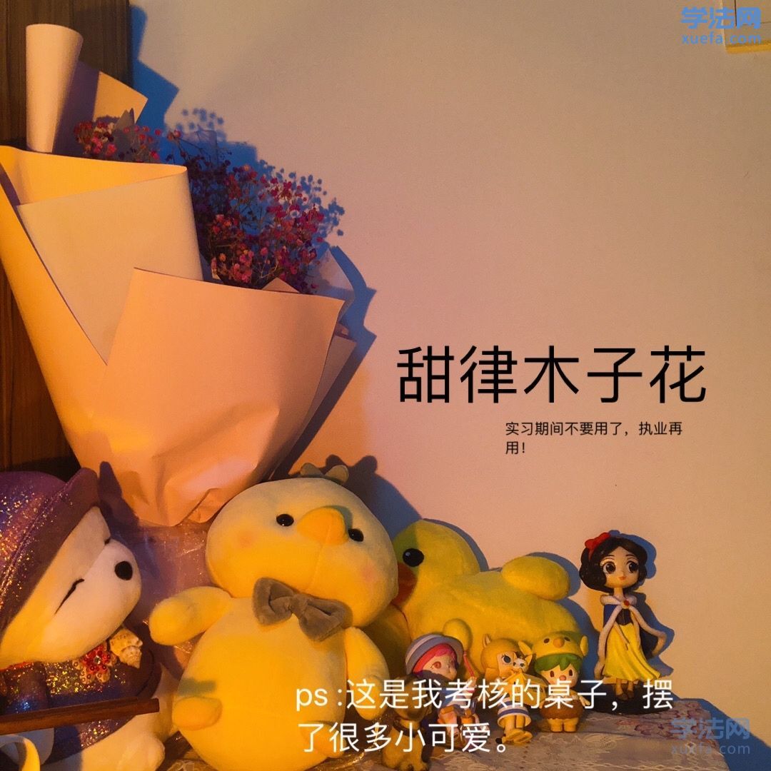 watermark,image_cGljLzIwMTgwNTE5L29zc18xNTI2NzMwODUwODUzXzQ0M18yNjRfNzUwLnBuZw==,t_50,g_se,x_20,y_20