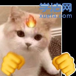 1630588534303115_960.gif