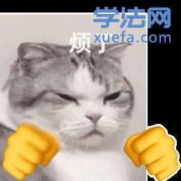 1630588534309668_951.gif