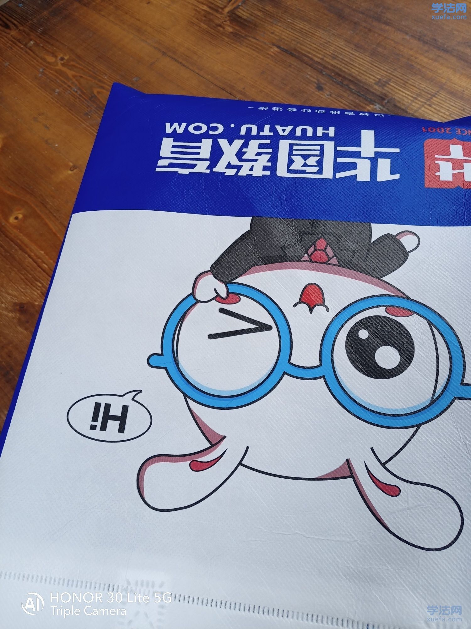 watermark,image_cGljLzIwMTgwNTE5L29zc18xNTI2NzMwODUwODUzXzQ0M18yNjRfNzUwLnBuZw==,t_50,g_se,x_20,y_20
