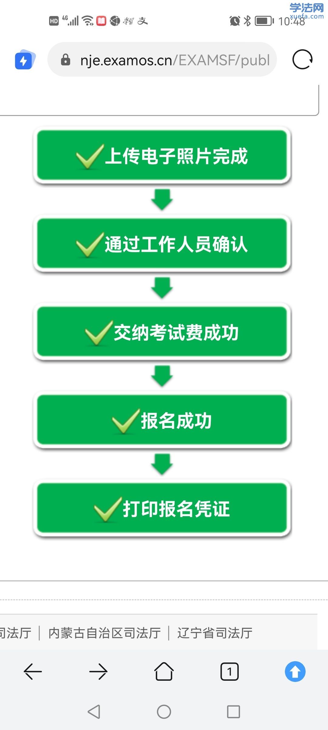 1634914195456689_77.jpg