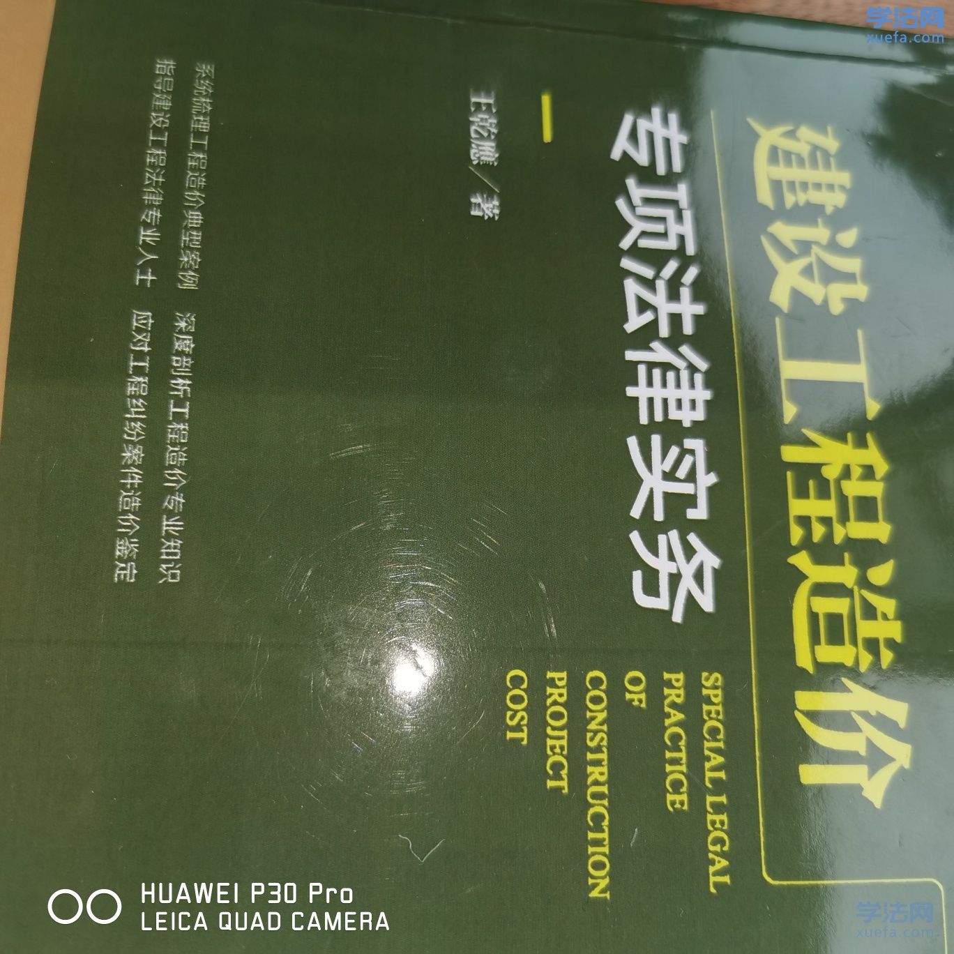 watermark,image_cGljLzIwMTgwNTE5L29zc18xNTI2NzMwODUwODUzXzQ0M18yNjRfNzUwLnBuZw==,t_50,g_se,x_20,y_20
