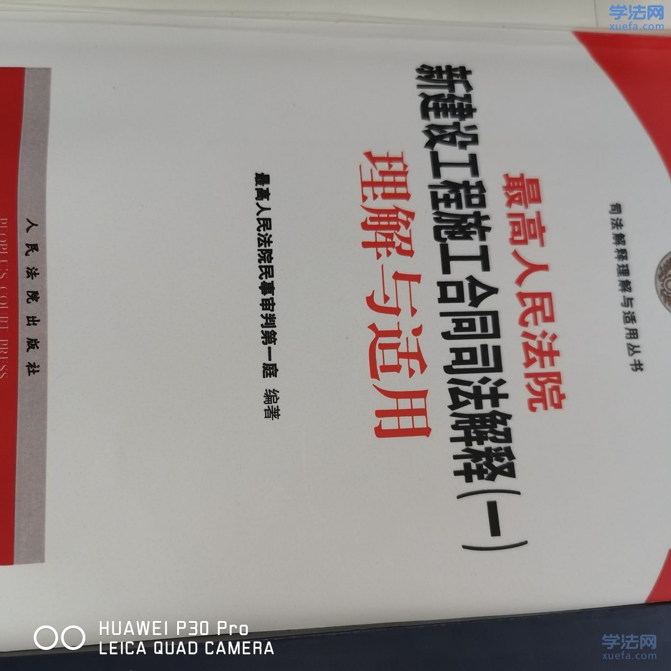 watermark,image_cGljLzIwMTgwNTE5L29zc18xNTI2NzMwODUwODUzXzQ0M18yNjRfNzUwLnBuZw==,t_50,g_se,x_20,y_20