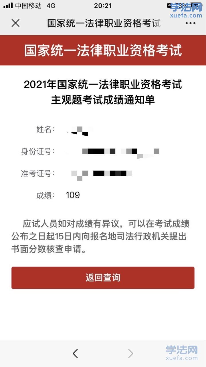 watermark,image_cGljLzIwMTgwNTE5L29zc18xNTI2NzMwODUwODUzXzQ0M18yNjRfNzUwLnBuZw==,t_50,g_se,x_20,y_20