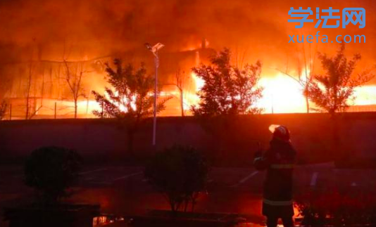 河南厂房着火，38人遇难，谁来担责?
