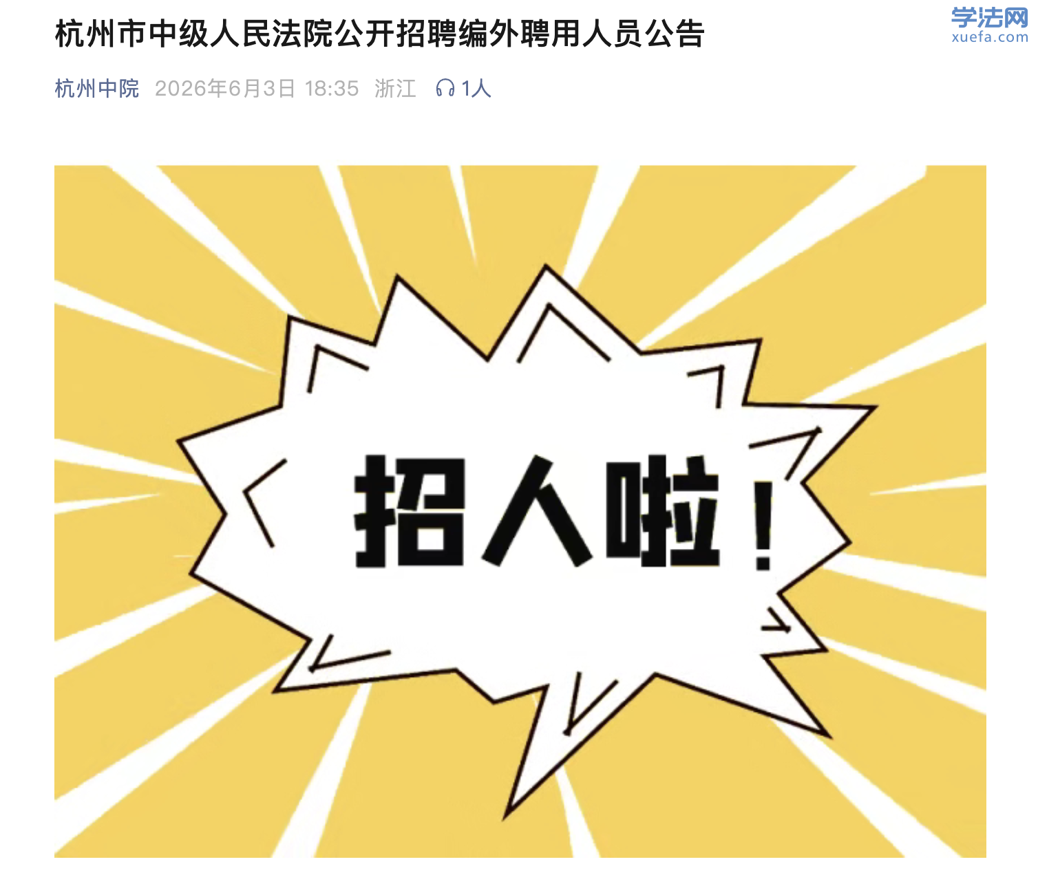 ����2026-06-04 12.21.30.png