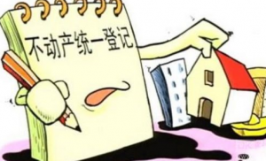 Ǽ壬2014915ǰ