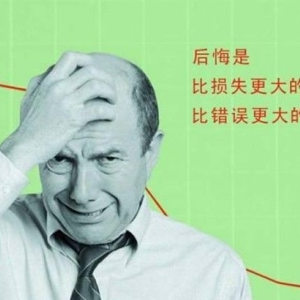 ������ڣ�˾����ǰ��3�á�