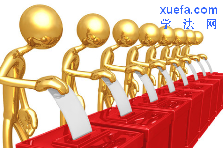 2014˾׶ȼ