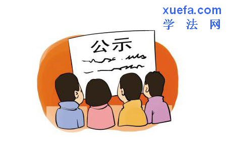 2014˾⹫ʱΪ9228ʱ