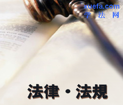 201410½ʵʩ13ɷ
