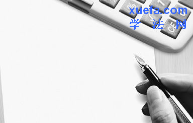 ưץо鷨޶ݰ