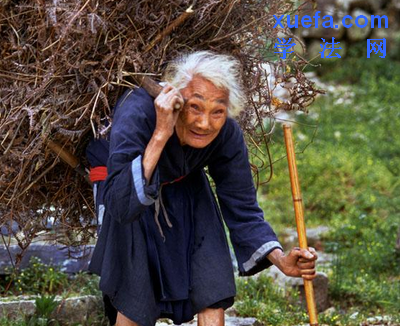׷ʦ·ϵļ