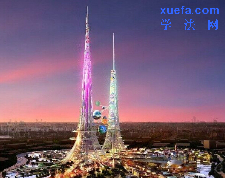 人ȡ2014ȷְҵʸ֤֪ͨ