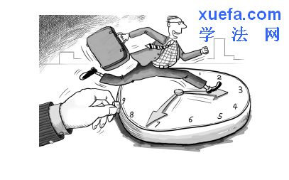 Ӧ쿼2˾֮ͨ·