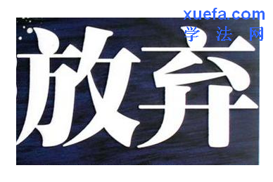 Ҳܹ˾