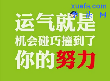 ˾=50%Ŭ+50%(+̬)