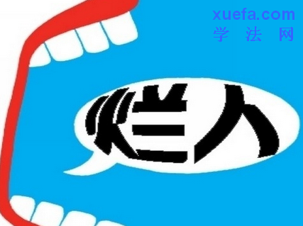 õҲʦ