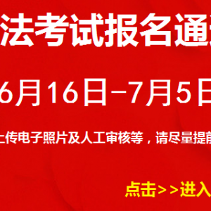 2015˾ͨ