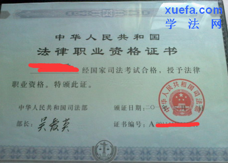 ذ2016귨ְҵʸ֤