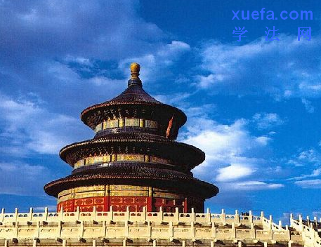 Ͼ2015꡶ְҵʸ֤顷֪ͨ