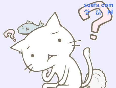 ʦȥɳ