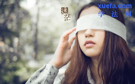 Ϊʲôܹ˾