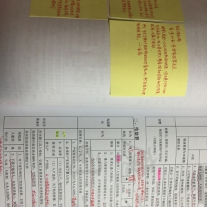 ����������ʦ��������ι�˾��