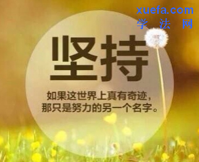 ˾9꣬8
