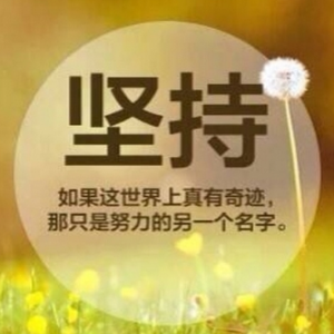 ˾��9�꣬8�����