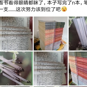 �������������ָ�������˷����ĵ�